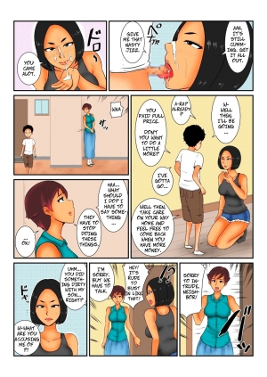 [Mikan Dou] Okane no Yukue | Where's My Money? [English] [CopyOf] - Page 7