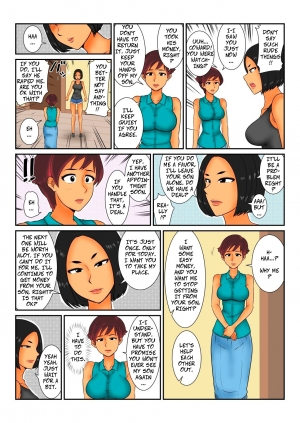[Mikan Dou] Okane no Yukue | Where's My Money? [English] [CopyOf] - Page 8