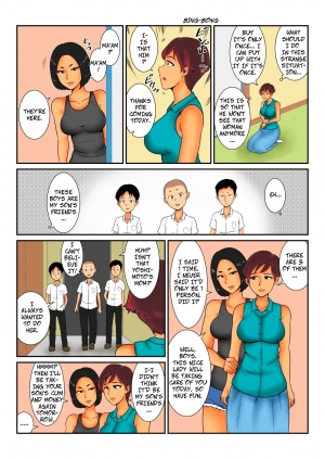[Mikan Dou] Okane no Yukue | Where's My Money? [English] [CopyOf] - Page 9
