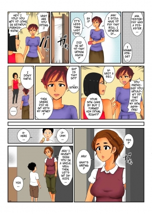 [Mikan Dou] Okane no Yukue | Where's My Money? [English] [CopyOf] - Page 26