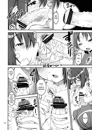 (C84) [KATAMARI-YA (Shinama)] Sasoiuke x Kaeriuchi  | Seductive Bottom x Hunted Hunter (Puella Magi Madoka Magica) [English] [YQII] - Page 13