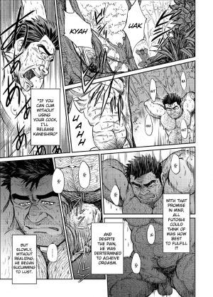 [BIG GYM (Fujimoto Gou, Toriki Kuuya)] Okinawa Slave Island 06 [English] [Buffme Scanlations] [Digital] - Page 9