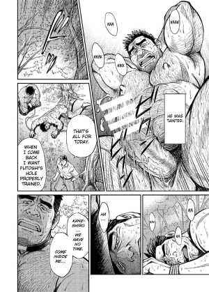 [BIG GYM (Fujimoto Gou, Toriki Kuuya)] Okinawa Slave Island 06 [English] [Buffme Scanlations] [Digital] - Page 10