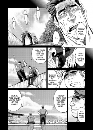 [BIG GYM (Fujimoto Gou, Toriki Kuuya)] Okinawa Slave Island 06 [English] [Buffme Scanlations] [Digital] - Page 18