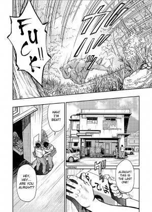 [BIG GYM (Fujimoto Gou, Toriki Kuuya)] Okinawa Slave Island 06 [English] [Buffme Scanlations] [Digital] - Page 20