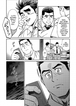 [BIG GYM (Fujimoto Gou, Toriki Kuuya)] Okinawa Slave Island 06 [English] [Buffme Scanlations] [Digital] - Page 21
