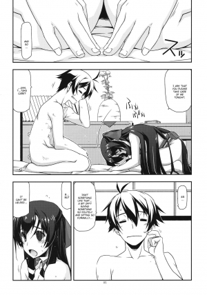 (C85) [ANGYADOW (Shikei)] Asama Ijiri 2 (Kyoukai Senjou no Horizon) [English] [ntwst] - Page 5