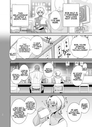  [DOLL PLAY (Kurosu Gatari)] Wild-shiki Nihonjin Tsuma no Netorikata Sono Ni | Wild Method - How to Steal a Japanese Housewife - Part Two [English] [Coffedrug] [Digital]  - Page 12