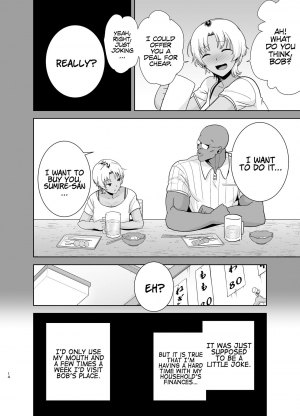  [DOLL PLAY (Kurosu Gatari)] Wild-shiki Nihonjin Tsuma no Netorikata Sono Ni | Wild Method - How to Steal a Japanese Housewife - Part Two [English] [Coffedrug] [Digital]  - Page 14