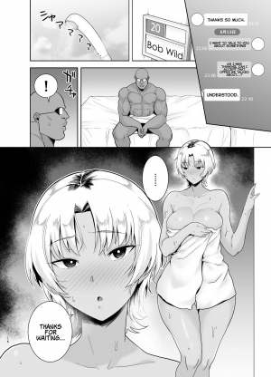  [DOLL PLAY (Kurosu Gatari)] Wild-shiki Nihonjin Tsuma no Netorikata Sono Ni | Wild Method - How to Steal a Japanese Housewife - Part Two [English] [Coffedrug] [Digital]  - Page 16