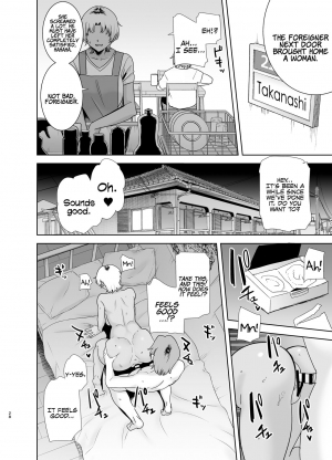  [DOLL PLAY (Kurosu Gatari)] Wild-shiki Nihonjin Tsuma no Netorikata Sono Ni | Wild Method - How to Steal a Japanese Housewife - Part Two [English] [Coffedrug] [Digital]  - Page 28