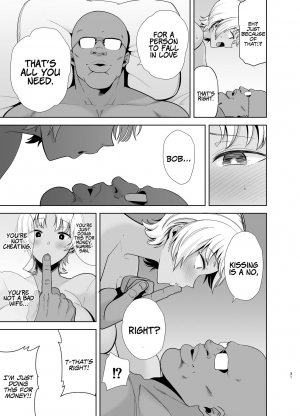  [DOLL PLAY (Kurosu Gatari)] Wild-shiki Nihonjin Tsuma no Netorikata Sono Ni | Wild Method - How to Steal a Japanese Housewife - Part Two [English] [Coffedrug] [Digital]  - Page 31