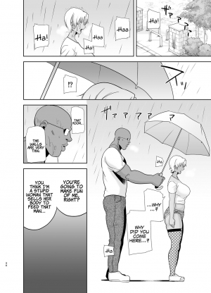  [DOLL PLAY (Kurosu Gatari)] Wild-shiki Nihonjin Tsuma no Netorikata Sono Ni | Wild Method - How to Steal a Japanese Housewife - Part Two [English] [Coffedrug] [Digital]  - Page 34