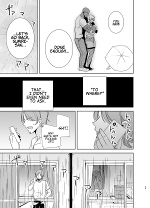  [DOLL PLAY (Kurosu Gatari)] Wild-shiki Nihonjin Tsuma no Netorikata Sono Ni | Wild Method - How to Steal a Japanese Housewife - Part Two [English] [Coffedrug] [Digital]  - Page 35