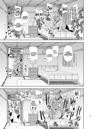  [DOLL PLAY (Kurosu Gatari)] Wild-shiki Nihonjin Tsuma no Netorikata Sono Ni | Wild Method - How to Steal a Japanese Housewife - Part Two [English] [Coffedrug] [Digital]  - Page 45