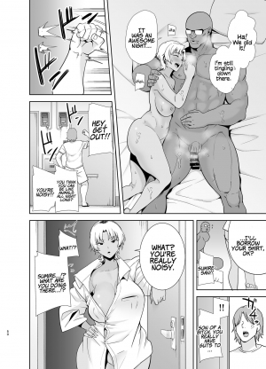  [DOLL PLAY (Kurosu Gatari)] Wild-shiki Nihonjin Tsuma no Netorikata Sono Ni | Wild Method - How to Steal a Japanese Housewife - Part Two [English] [Coffedrug] [Digital]  - Page 50