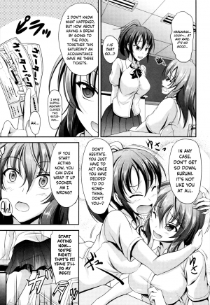 [Campbell Gichou] Sisters Sandwich Ch 1~4 [English] {Hennojin} - Page 61