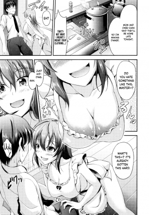 [Campbell Gichou] Sisters Sandwich Ch 1~4 [English] {Hennojin} - Page 63