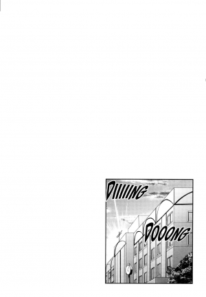 [Campbell Gichou] Sisters Sandwich Ch 1~4 [English] {Hennojin} - Page 82