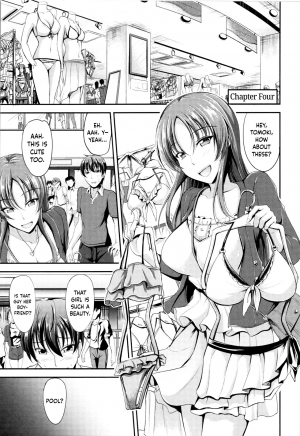 [Campbell Gichou] Sisters Sandwich Ch 1~4 [English] {Hennojin} - Page 83