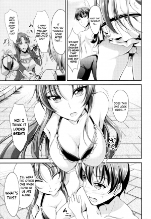 [Campbell Gichou] Sisters Sandwich Ch 1~4 [English] {Hennojin} - Page 105