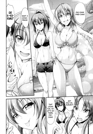 [Campbell Gichou] Sisters Sandwich Ch 1~4 [English] {Hennojin} - Page 106