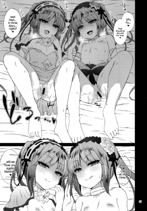 (C91) [Spicy Loves Heaven (Kamita)] Megami no Itazura | Goddesses’ Prank (Fate/Grand Order) [English] {Hennojin} - Page 17