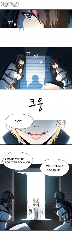 [Fantastic Whale] Twin Slave Ch.1-32 (English) (Ongoing) - Page 45