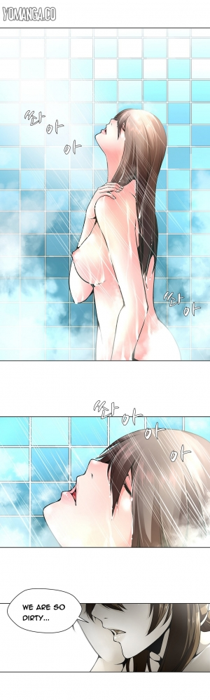 [Fantastic Whale] Twin Slave Ch.1-32 (English) (Ongoing) - Page 79