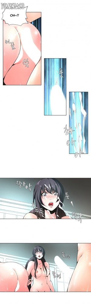 [Fantastic Whale] Twin Slave Ch.1-32 (English) (Ongoing) - Page 110