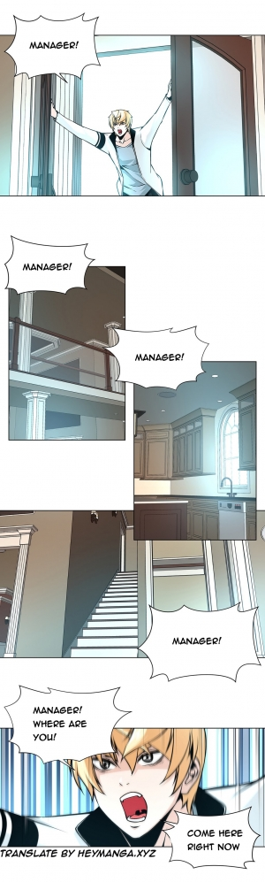 [Fantastic Whale] Twin Slave Ch.1-32 (English) (Ongoing) - Page 207