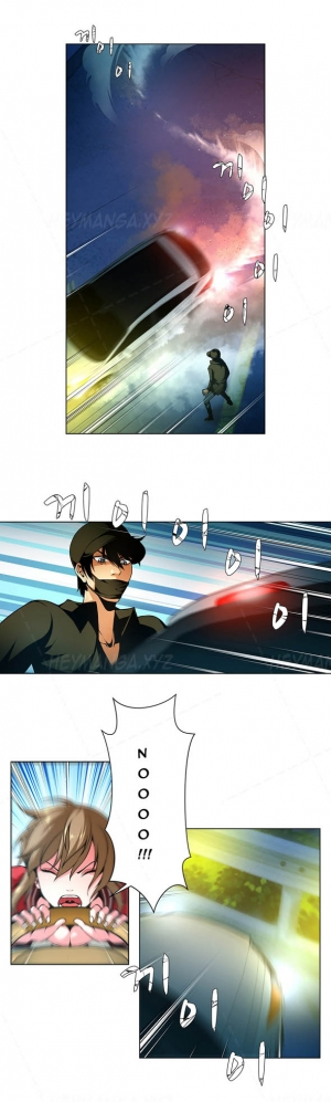 [Fantastic Whale] Twin Slave Ch.1-32 (English) (Ongoing) - Page 272