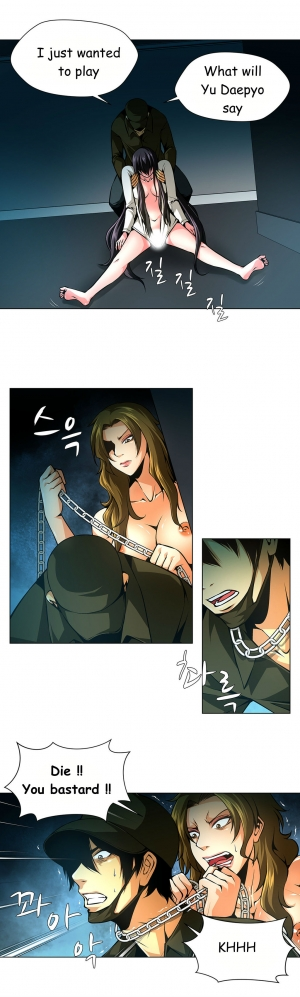 [Fantastic Whale] Twin Slave Ch.1-32 (English) (Ongoing) - Page 415