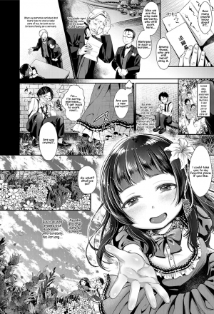 [Nanahoshi Tento] Shinsou no Chijou | An Unexperienced Shut-in (COMIC saseco Vol. 2) [English] [Digital] - Page 5
