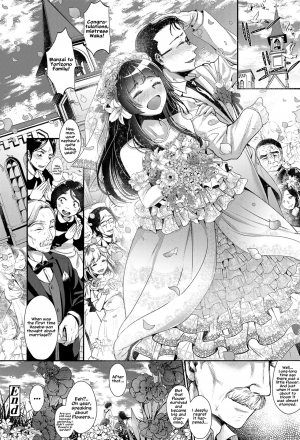 [Nanahoshi Tento] Shinsou no Chijou | An Unexperienced Shut-in (COMIC saseco Vol. 2) [English] [Digital] - Page 25