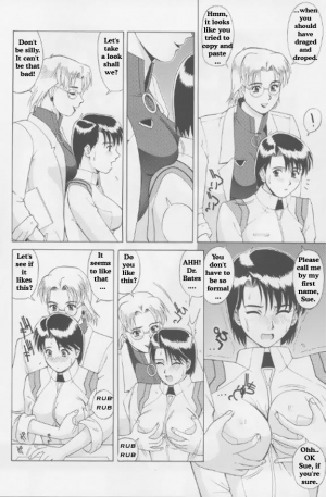  Suite for my Sweet 1015 [English] [Rewrite] [Hentai Wallpaper] - Page 5