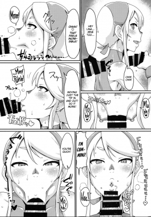 (C92) [ParadiseGom (Gorgonzola)] One day Screw. (HEROMAN) [English] [N04h] - Page 5