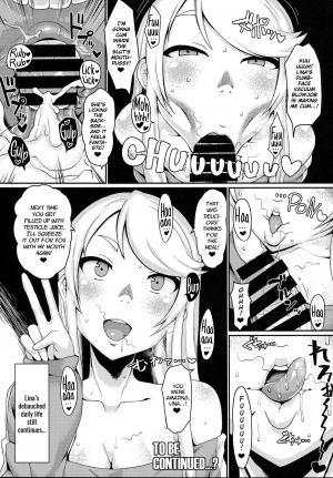 (C92) [ParadiseGom (Gorgonzola)] One day Screw. (HEROMAN) [English] [N04h] - Page 21