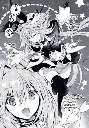 (C97) [Uguisuya (Uguisu Kagura)] Boku-tachi tteba Chou Kawaii (Fate/Grand Order) [English] {Exo Subs} - Page 5