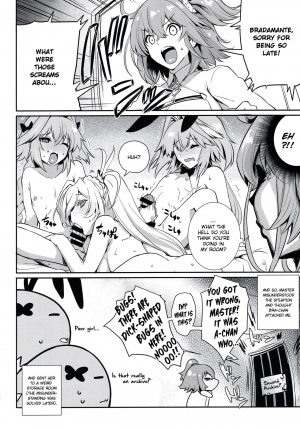 (C97) [Uguisuya (Uguisu Kagura)] Boku-tachi tteba Chou Kawaii (Fate/Grand Order) [English] {Exo Subs} - Page 20
