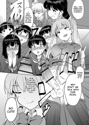[Momo no Suidousui] Saikyou Futanari Tenkousei | The Strongest Futanari Transfer Student (Futanari Friends! 07) [English] {Hennojin} - Page 4