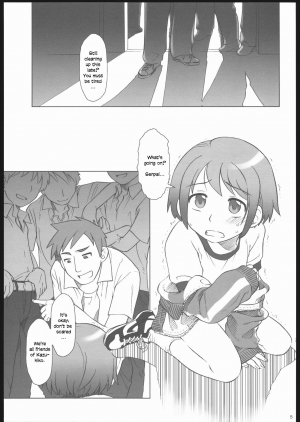 (CR35) [Otaku Beam (Ootsuka Mahiro)] 5:30 PM ～5 O'clock PM side story [English] - Page 5