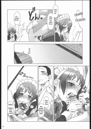 (CR35) [Otaku Beam (Ootsuka Mahiro)] 5:30 PM ～5 O'clock PM side story [English] - Page 20