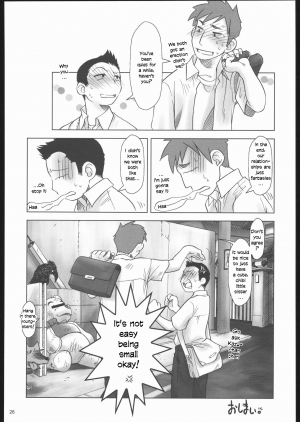 (CR35) [Otaku Beam (Ootsuka Mahiro)] 5:30 PM ～5 O'clock PM side story [English] - Page 28