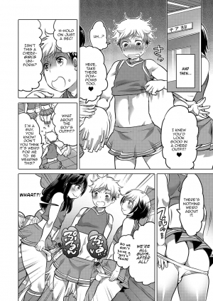 [Inochi Wazuka] Go! Go!? Captain ~Chiaga no Susume~ (Gekkan Web Otoko no Ko-llection! S Vol. 14) [English] [Zero Translations] [Digital] - Page 5