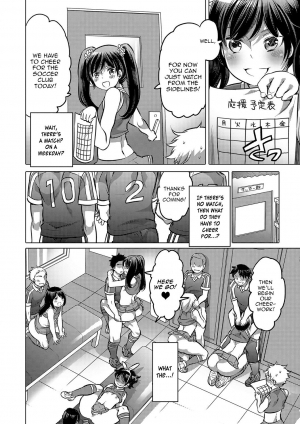 [Inochi Wazuka] Go! Go!? Captain ~Chiaga no Susume~ (Gekkan Web Otoko no Ko-llection! S Vol. 14) [English] [Zero Translations] [Digital] - Page 7