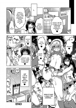 [Inochi Wazuka] Go! Go!? Captain ~Chiaga no Susume~ (Gekkan Web Otoko no Ko-llection! S Vol. 14) [English] [Zero Translations] [Digital] - Page 21