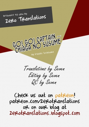 [Inochi Wazuka] Go! Go!? Captain ~Chiaga no Susume~ (Gekkan Web Otoko no Ko-llection! S Vol. 14) [English] [Zero Translations] [Digital] - Page 22