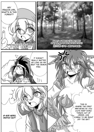[Marunomare (Bankokudou)] Hishoku Yuusha II | Prey Hero II [English] [Digital] - Page 8