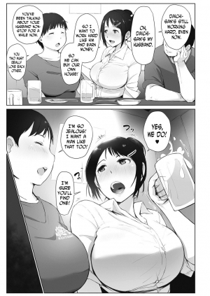 [Arakure] Minami-san wa Osake ni Yowai (COMIC HOTMiLK Koime Vol. 7) [English] [N04H] [Digital] - Page 3